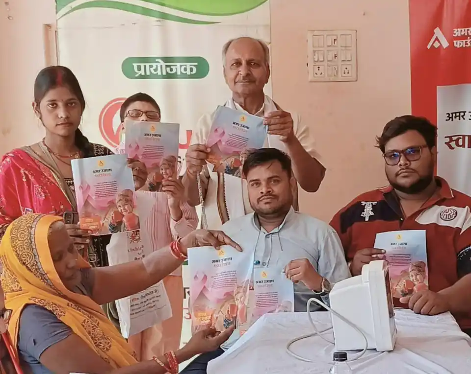 Volunteer Support